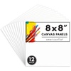 12 Pack - 8x8