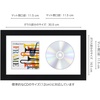 image:imageAmericanflat 25x165 Record Album Frame with ShatterResistant Glass  Use as 125x125 Album Cover Frame with Mat  Brooklyn Portrait Collection  Engineered Wood Frames for Wall  BlackAlbum Cover  CD Frame